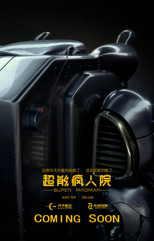 川特大学文凭毕业证怎么买到